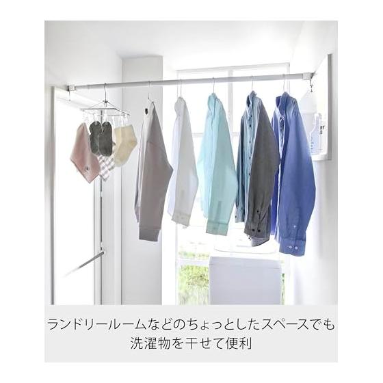 Yamazaki Jitsugyo 10827 Clothes Drying Pole Holder Set of 2 for Kamoi Corner White W3.5 x D4.9 x H8.9~10.4cm (per piece) Tower Laundry Drying Room