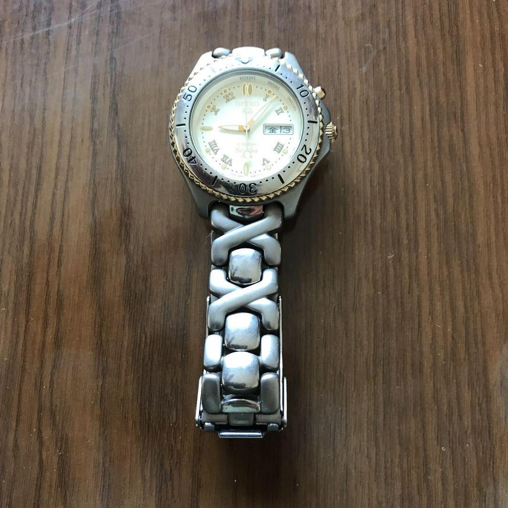 [USED] SEIKO AGS SCUBA Diver Watch