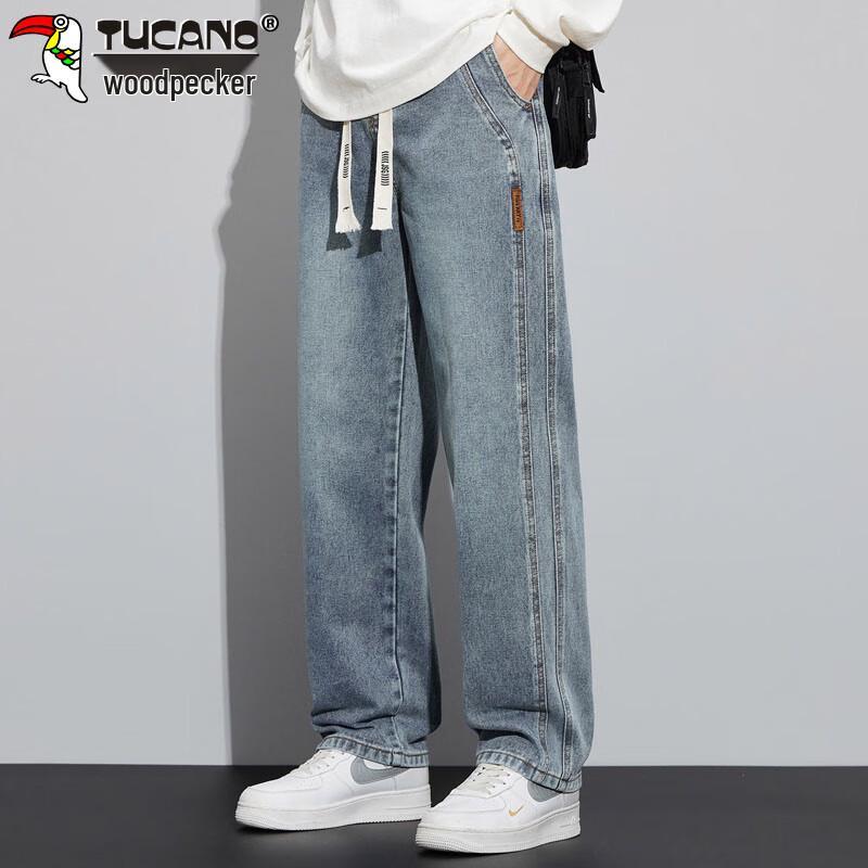 Tucano Men's Loose Straight Leg Jeans