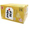 Iizuka Seika Box Oosuzume Furi Dango Mochi 27 Pieces