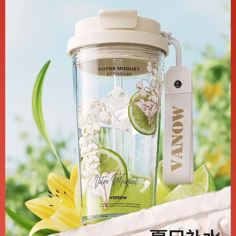 Vanow 2025 Portable Glass Liner Straw Cup