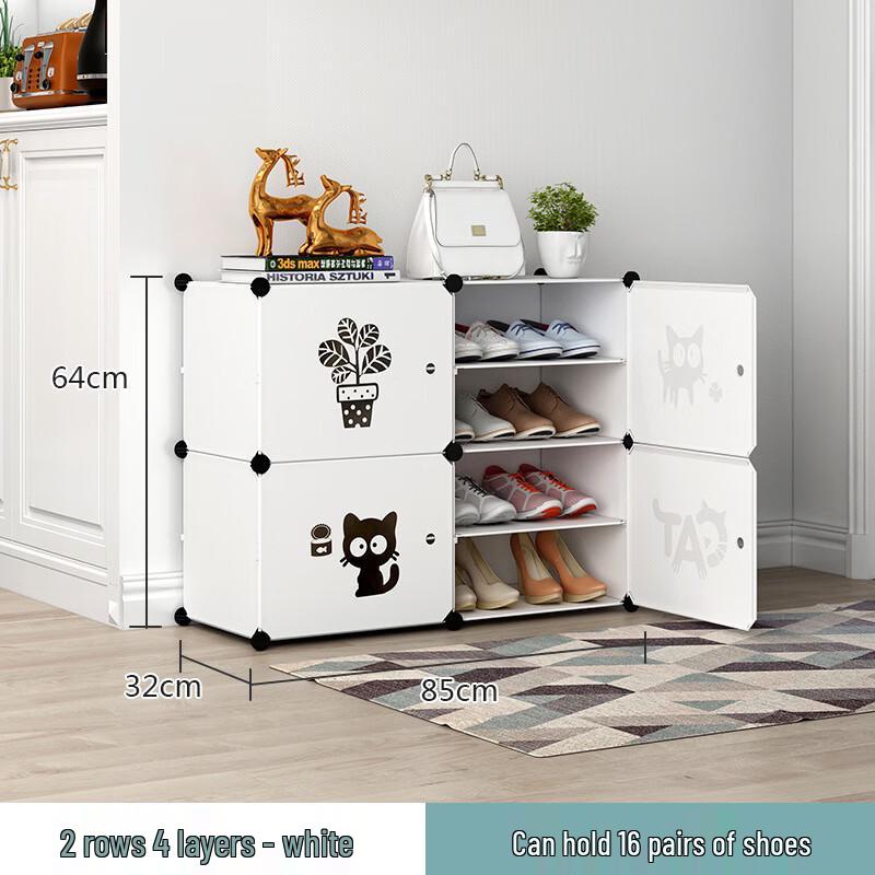 Zhaiwanjia Simple Modern 6-Tier Plastic Shoe Cabinet