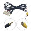 Toyota Bluetooth CD Player Tail Wire with Mic for RAV4, Reiz, Highlander, Corolla, Levin