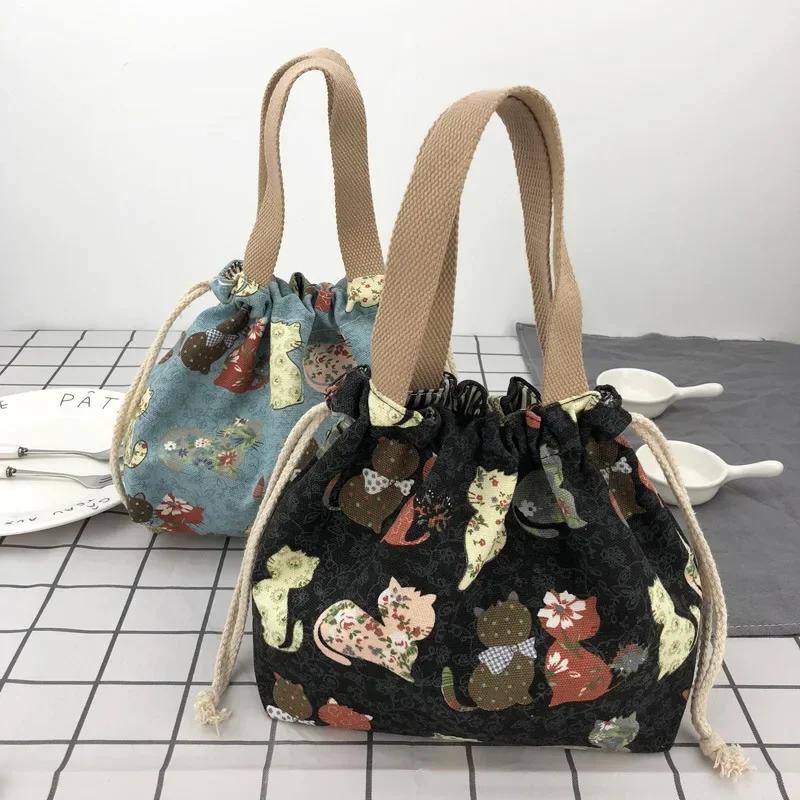 Japanese Cute Bento Bag Tote Handheld Canvas Lunch Bags Cartoon Anime Drawstring Bag Portable Foldable Holds Two Lunch Boxes