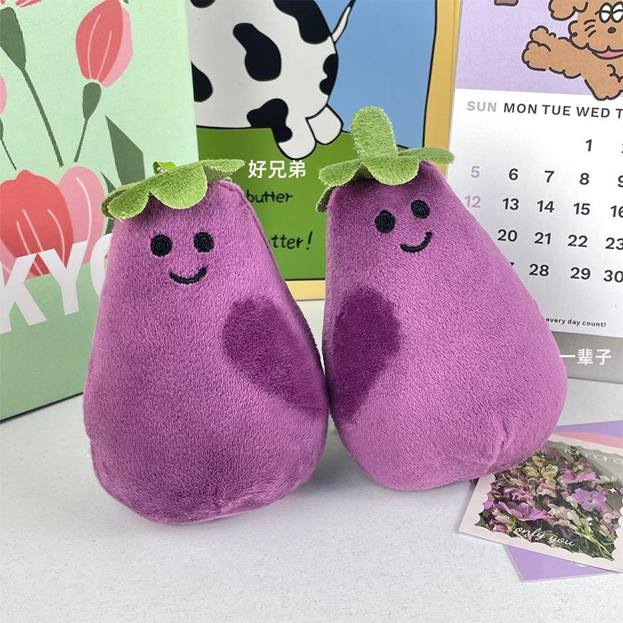 Cute Face-changing Eggplant Plush Toy Doll Unzipped Eggplant Doll Birthday Gift Doll Pendant