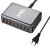 600W Multi-Port GaN PD Fast Charger Adapter