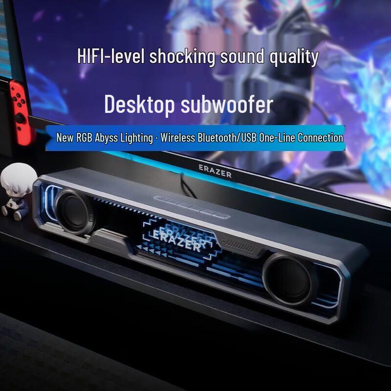 

Lenovo W108 Deep Abyss Light Dual-Mode Desktop Speaker