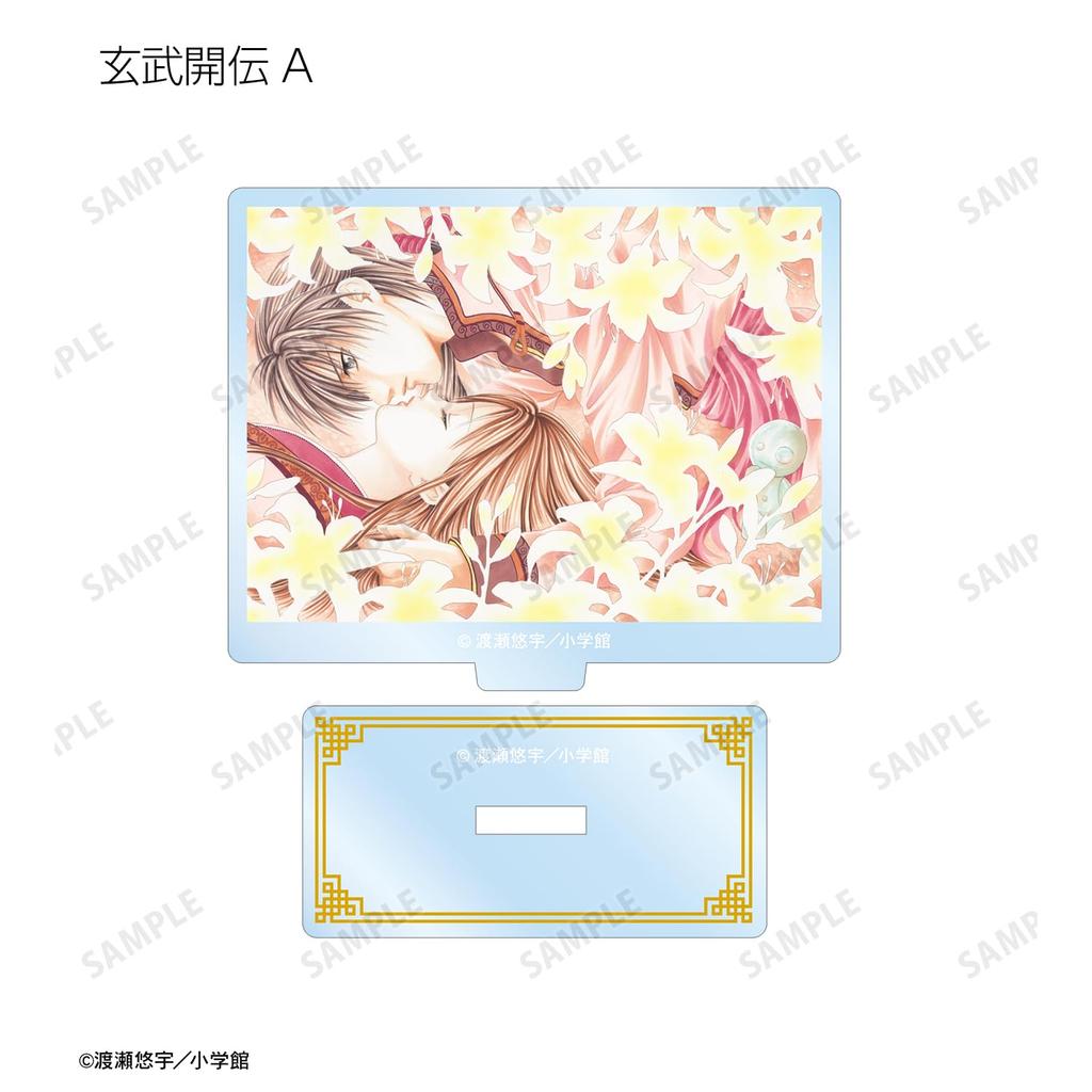 Fushigi Yuugi Trading Color Illustration Acrylic Stands Box of 10