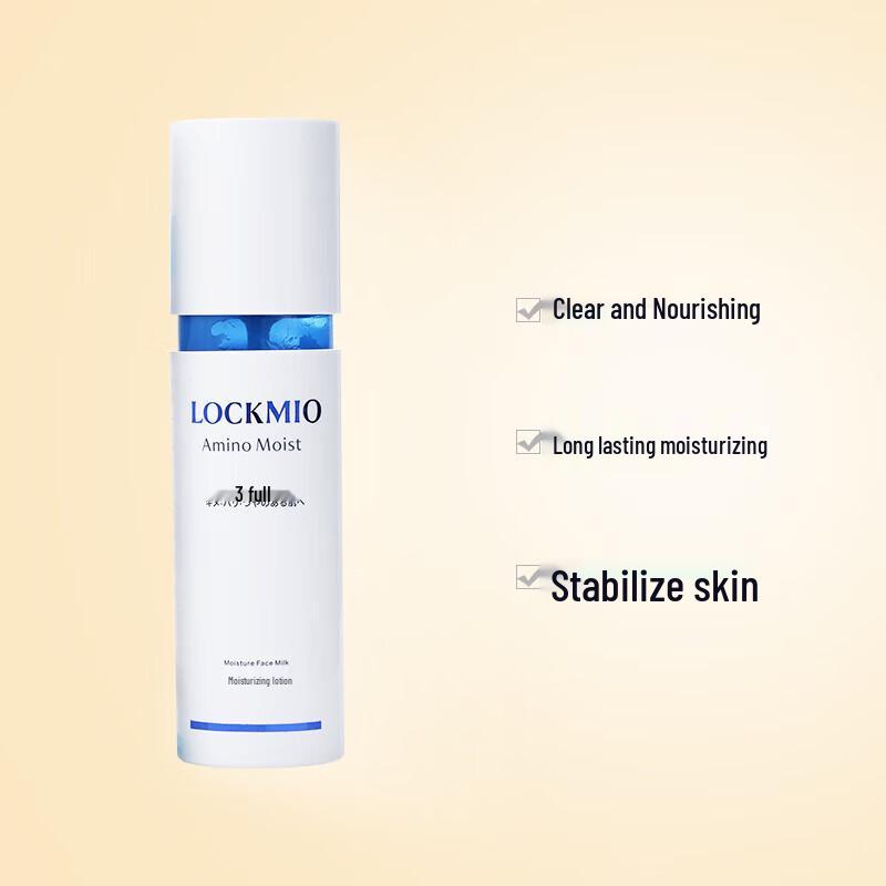 LOCKMIO Amino Acid Hydrating Beauty Lotion