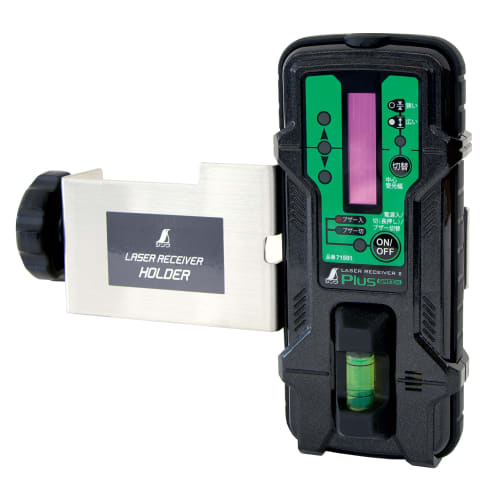 Shinwa Sokutei Laser Receiver II Plus Green with Holder, 71501