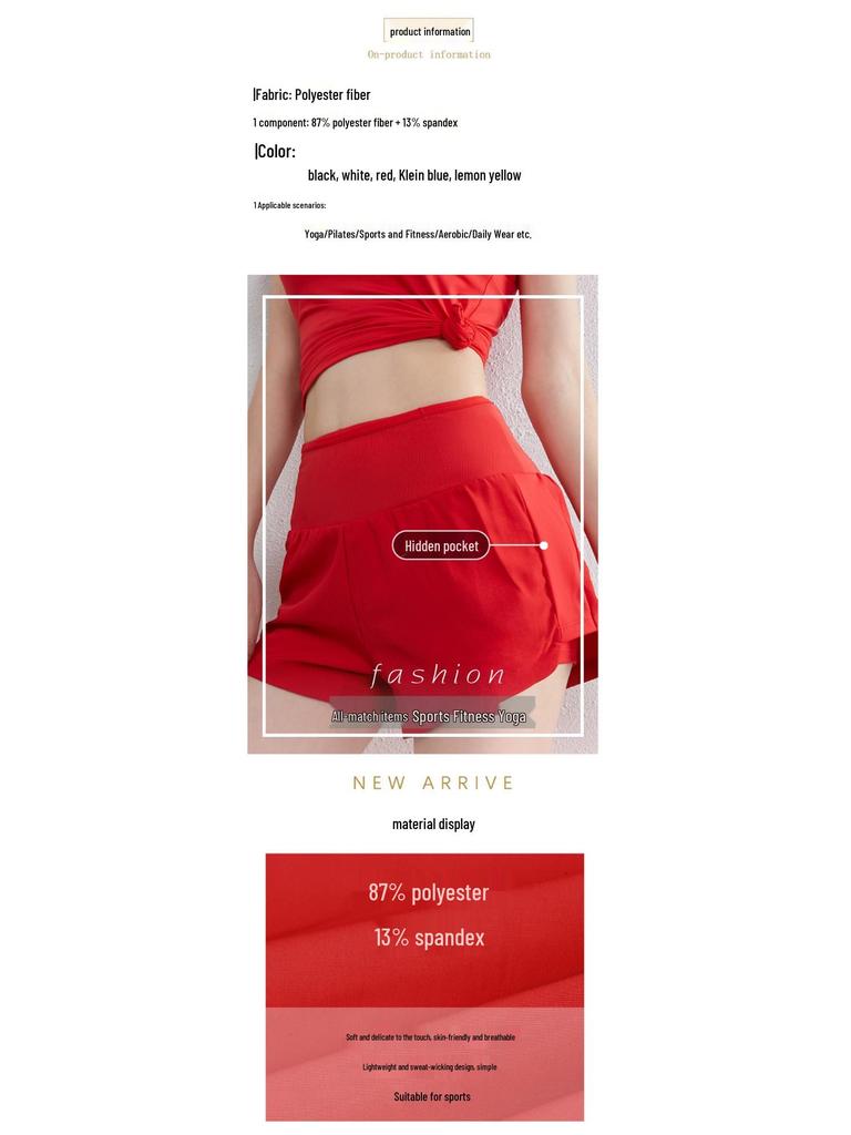 Women's Quick-Dry Breathable Yoga and Running Shorts - Summer Anti-Exposure, Fake Two-Piece Design