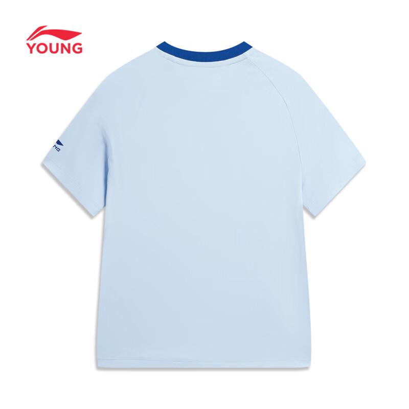 Li-Ning Kids' Quick-Dry Sport Set