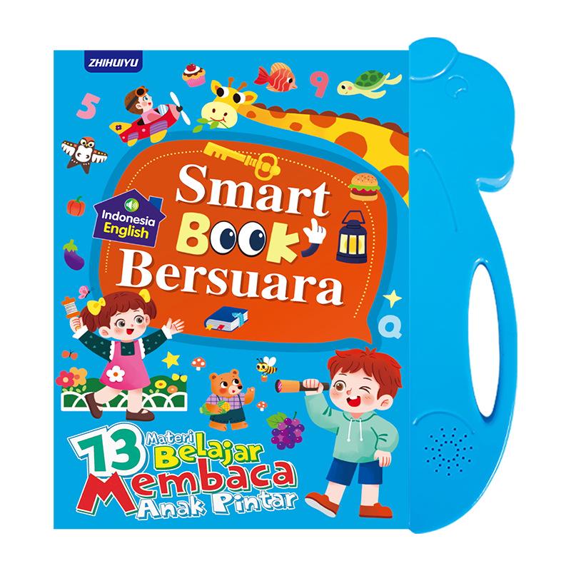 Indonesian-English Bilingual Children s Audiobook for Early Education