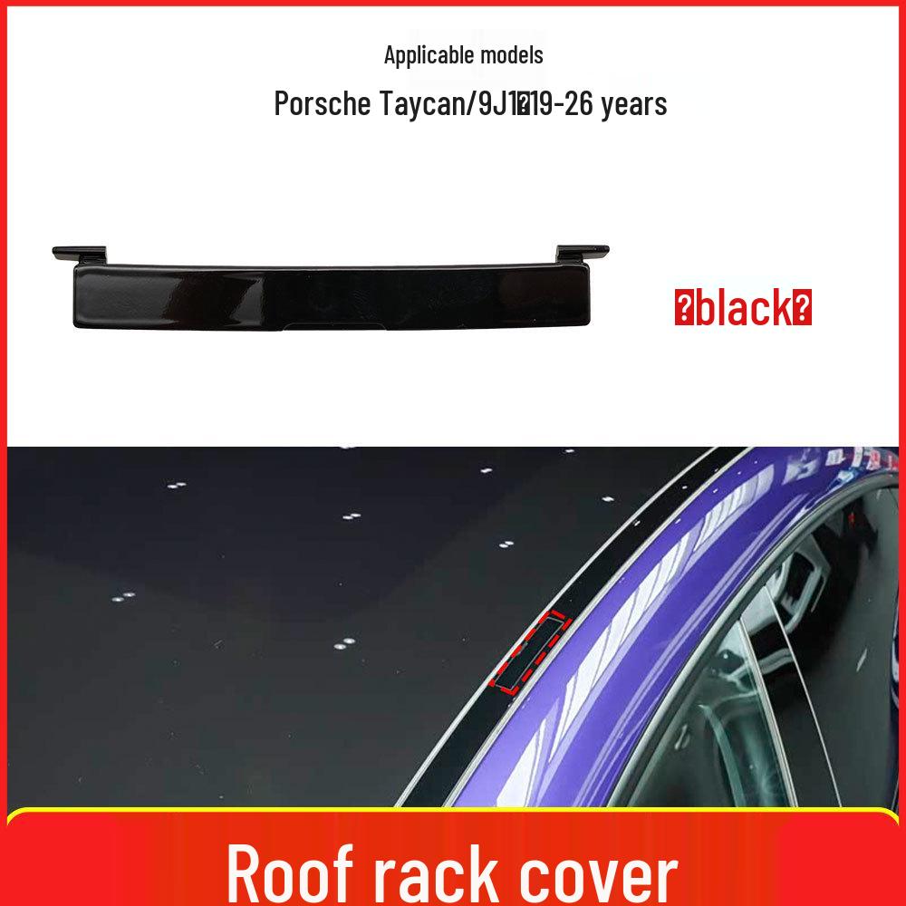 Porsche Taycan Roof Water Strip Cover (2019-2026), Model 9J1 Roof Rack Small Cover