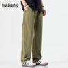 Mark Fairwhale Men's Loose Straight Wide-Leg Casual Pants
