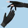 Summer Ice Silk Gloves Sunscreen Women Cool Two-Finger Cycling Slender Driving Thin Breathable Cool Outdoor Touch Screen Gloves
