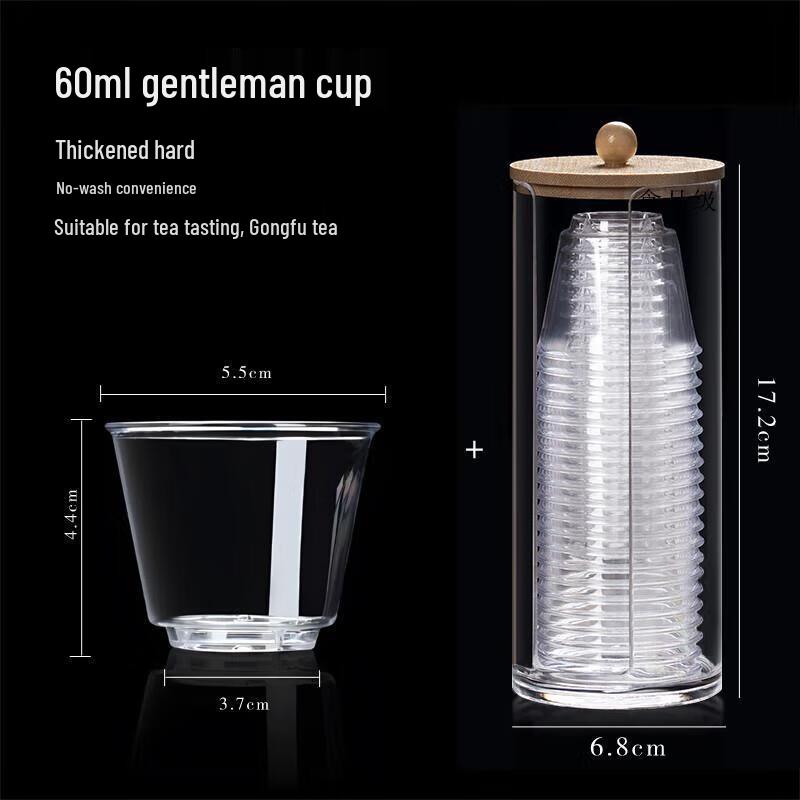 

Disposable Kung Fu Tea Cup Set