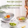Nordic Crystal Glass Fruit Bowl Set