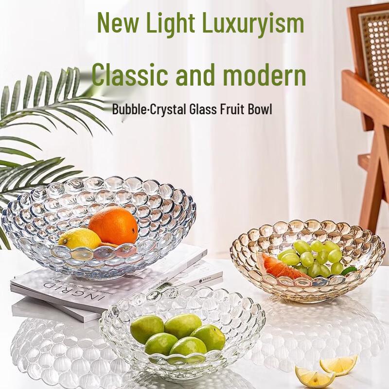 Nordic Crystal Glass Fruit Bowl Set
