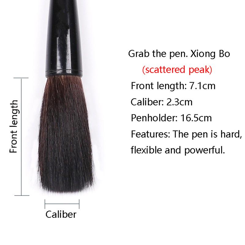 

Щітка Вовк Волосся Овець Волосся Каліграфія та Живопис Дерево Традиційне Письмо чорнилом