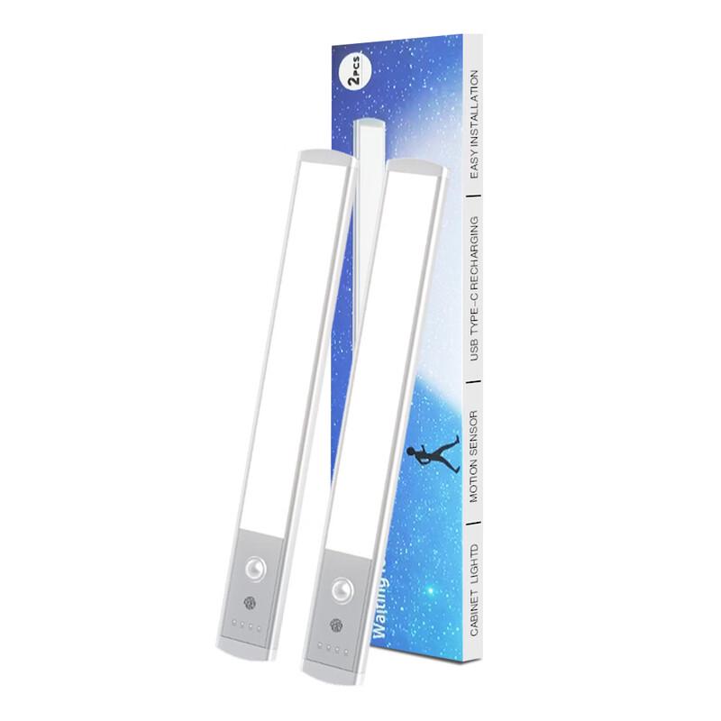 

NuFeng Magnetic Motion Sensor 32CM LED Strip Light (2-Pack)