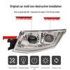 JAC Gallop K7 LED Headlight Assembly - Super Bright Dual Projector Daytime Running Light