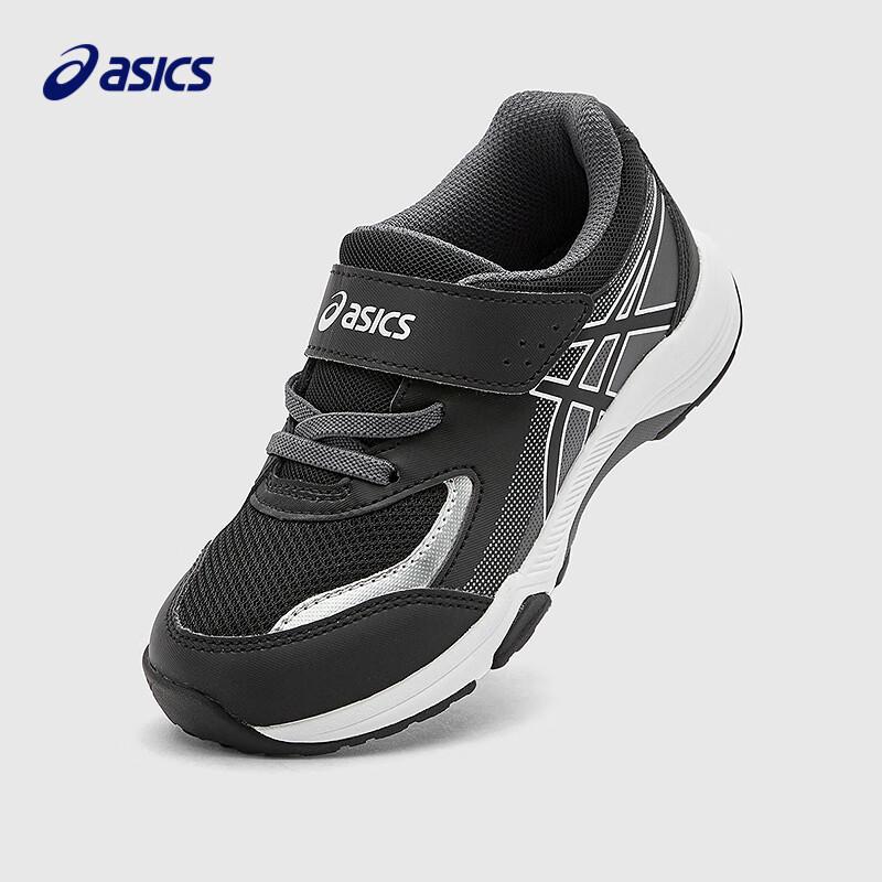 ASICS Kids' Velcro Training Running Shoes