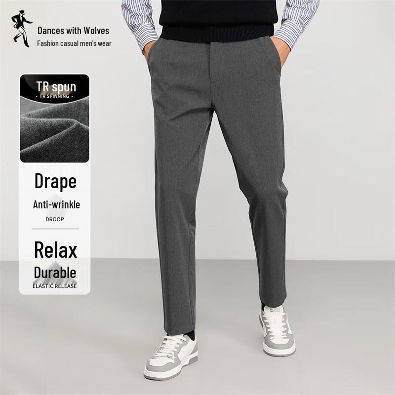 

Men s TR Wrinkle-Resistant Business Casual Pants 35