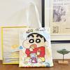 Cartoon Kawaii Canvas Bag Novelty Creative Tote Bag Daily Large Capacity Shoulder Bag Cute Handbag Gifts