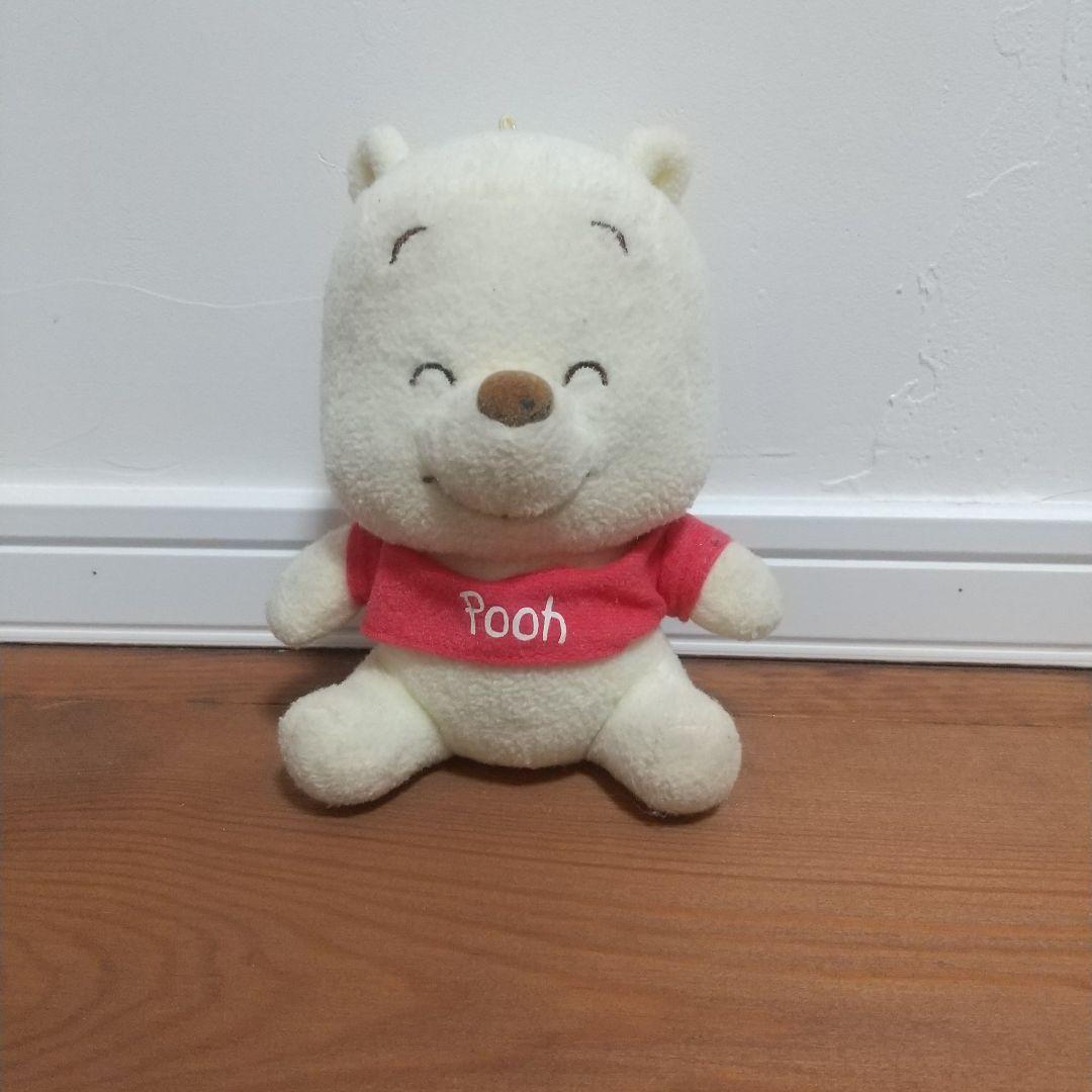 Disney Winnie the Pooh stuffed animal