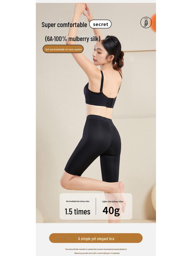 Haosangyuan Women's Silk Mulberry Cycling Shorts - Shark Pants for Summer, Thin Black Bottoms