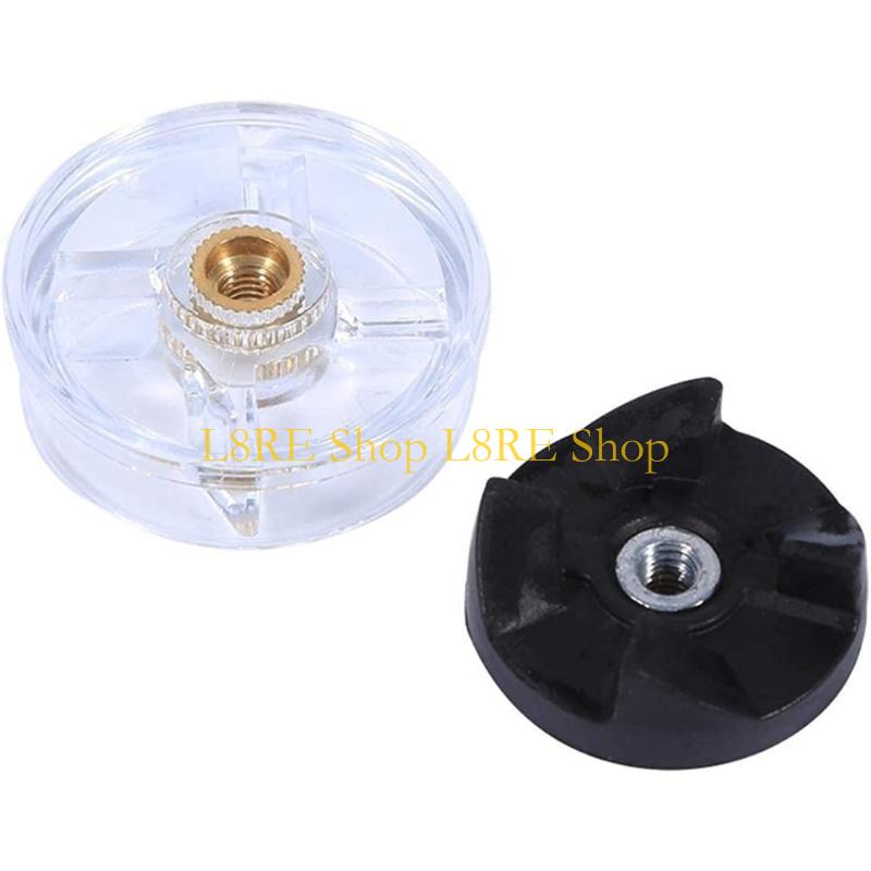 L8RE Cooking Machine Connecting Head Drive Shaft Replacement Accessories Parts Suitable for MB 250W Juicer Base Gear