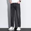 Jeep Men's Retro Casual Straight-Leg Jeans
