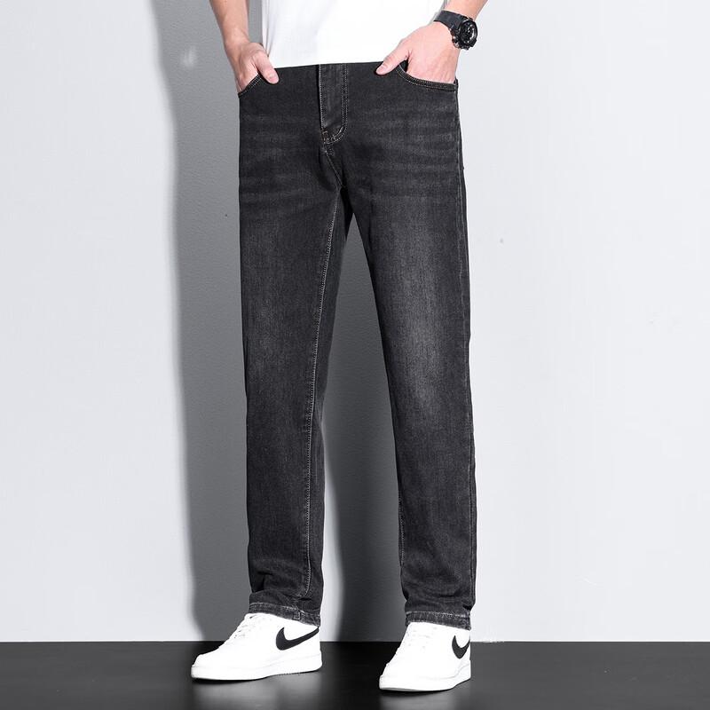 Jeep Men's Retro Casual Straight-Leg Jeans