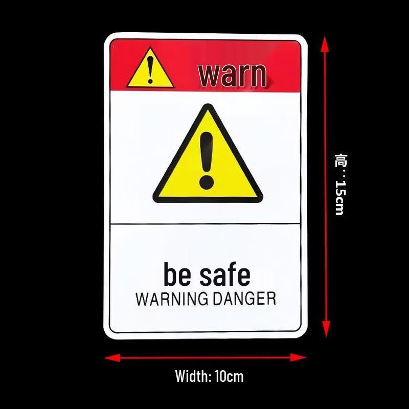 Brangdy Machine Hazard Warning Sign