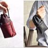 Large Capacity Unisex Sunglasses Bag - Portable & Stylish for Summer