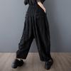DIMANAF Summer Plus Size Women Casual Wide Leg Pants High Waist Basic Elastic Black Pants Stripe Loose Vintage Harem Pants