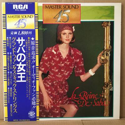 LP Record GRAND FANTASTIC STRINGS  La Reine De Saba RVL6804 RCA 197 Japan Obi Pop Used