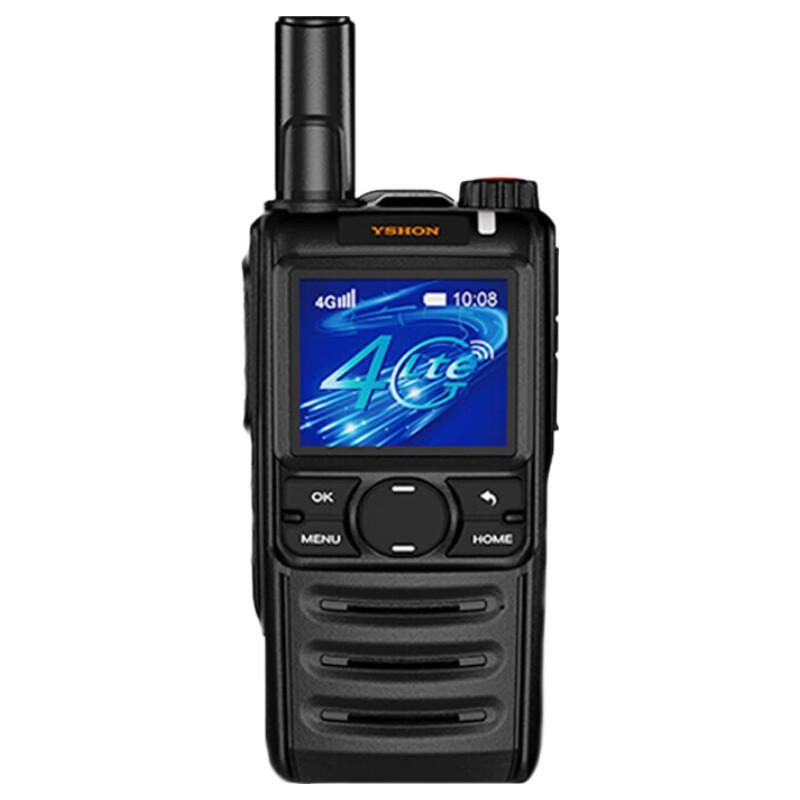 

Yixin LS-R55 Nationwide Public Network Two-Way Radio (CN version)