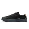 Fashion Pop Autumn Patchwork Canvas Shoes Men Sneaker Black T12M532926FBB