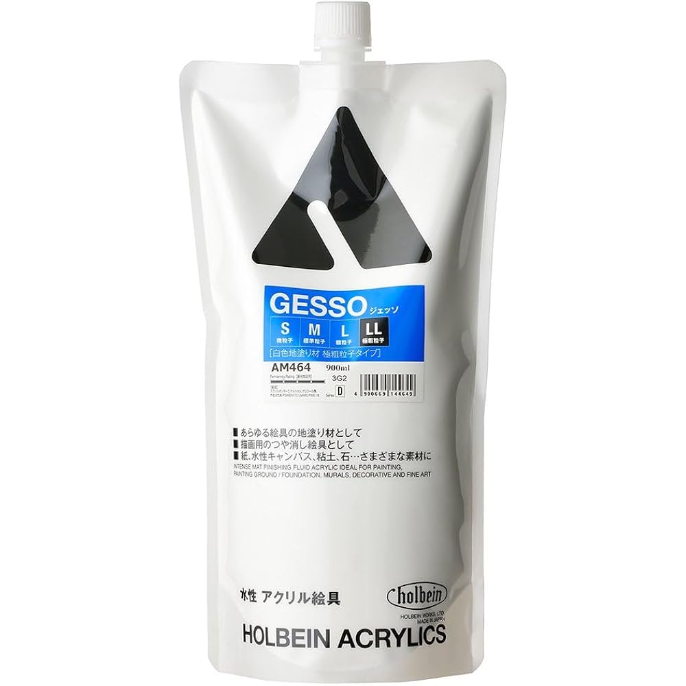 Holbein Acrylic Medium AM464 900ml Gesso LL〈White Ground Coating Material Extra Coarse Particle T...