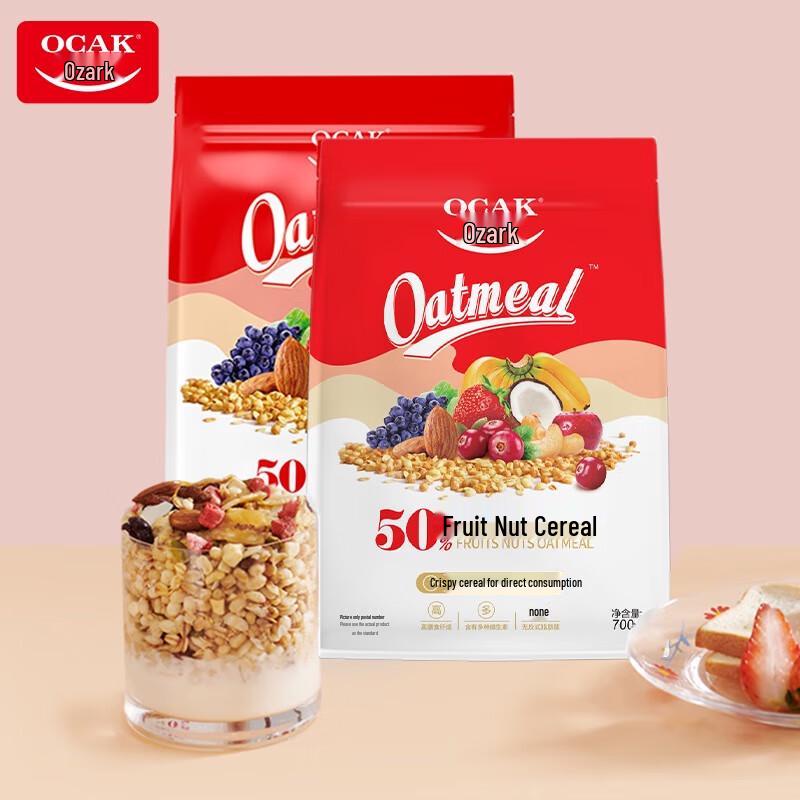 O Zack Crispy Fruit & Nut Cereal (2x 700g)