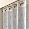 Accordion Flap Room 100cm Wide X 200cm Curved 11655 Curtain, Curtain, Divider, Long, Lines, White,