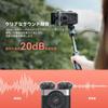 SmallRig PowerShot V10 Cage Kit for Canon 4235