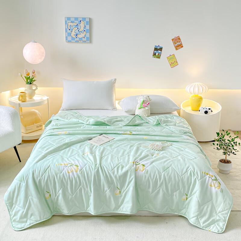 

Louis Kellog Vitality Lemon Quilt LK8857