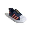 adidas Superstar 360 I 'Semi Coral' (Unisex) Collegiate Navy / Semi Coral / Semi Coral Toddler Shoes EE6279