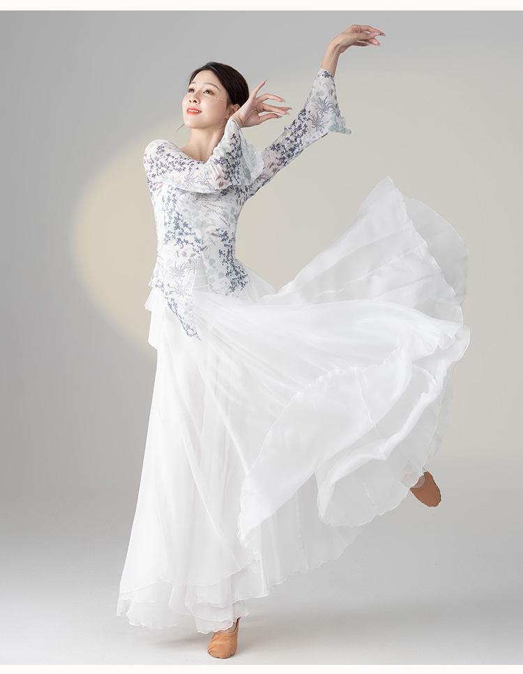 Haut en gaze pour danse ethnique féminine 2025 pour examens d'art - Costume fluide féerique