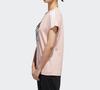 Adidas Neo Set in Sleeve T Shirt Women's Pink GK1562