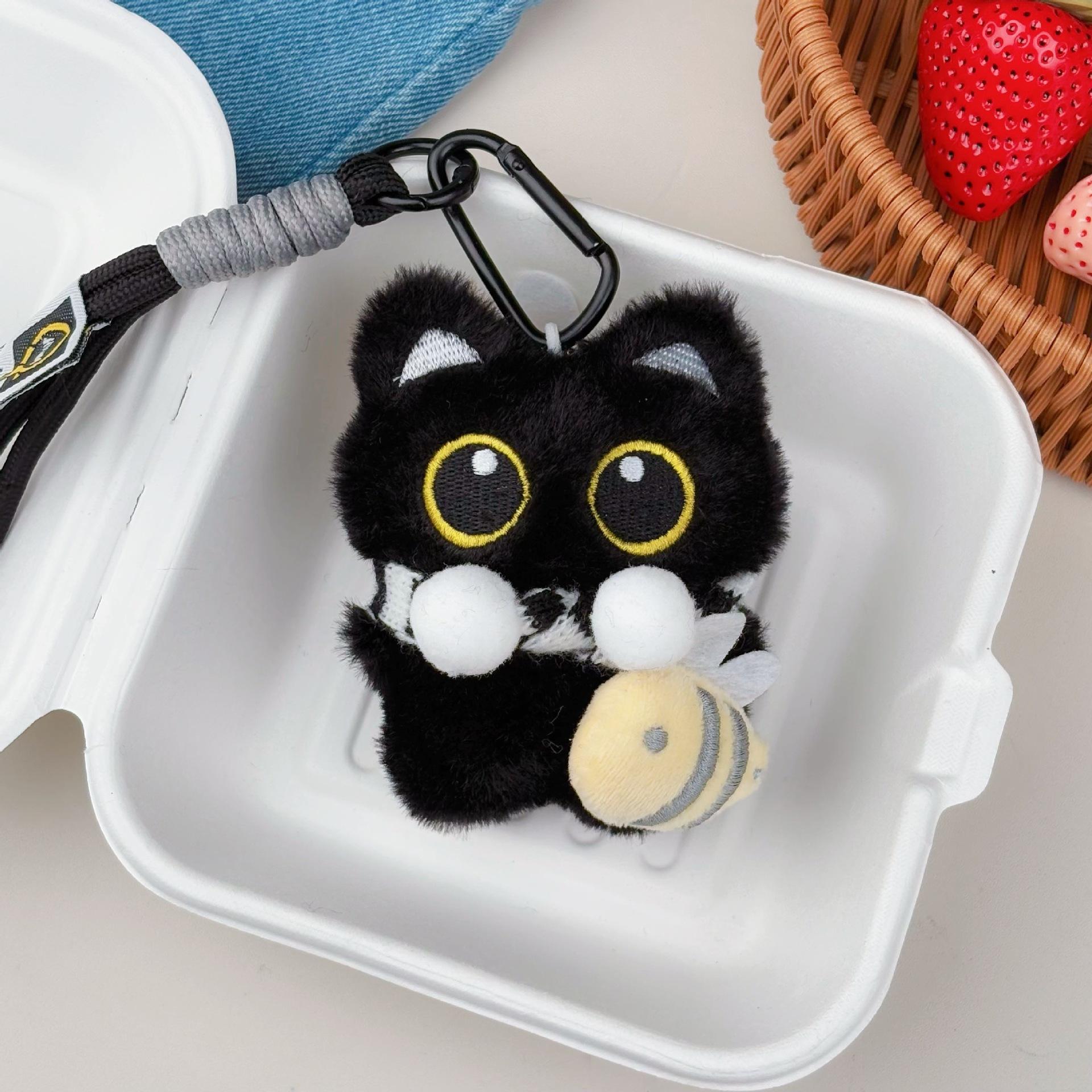 

Cute Cartoon Bee Backpack, Keychain, Plush Toy Bag Charm, Squeaky Doll one size