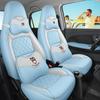 Lingbao Box Universal Cartoon Leather Seat Cover - All Seasons
